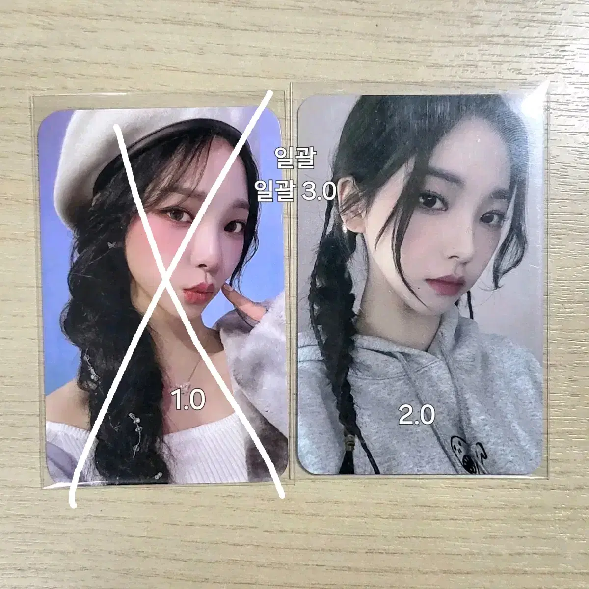 Aespa photocard wts! (Handmirror,Seasons Greetings,Girls,American Vahn,ID,Musicplant)