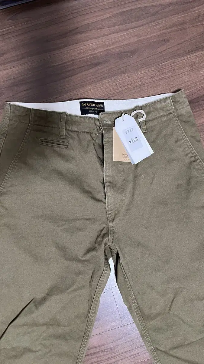 East Harbor Surplus AXEL Khaki 46