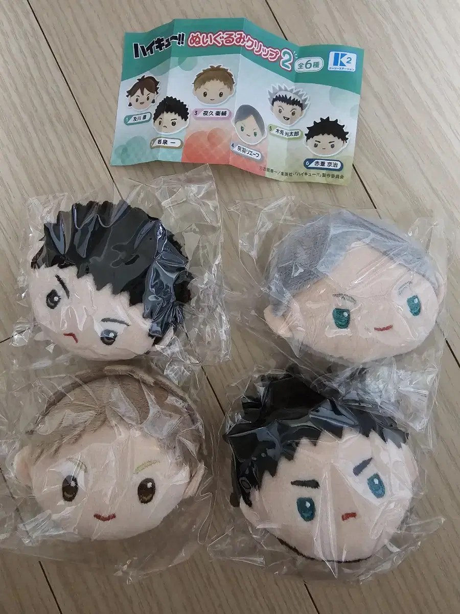 Haikyuu hairpins for sale!