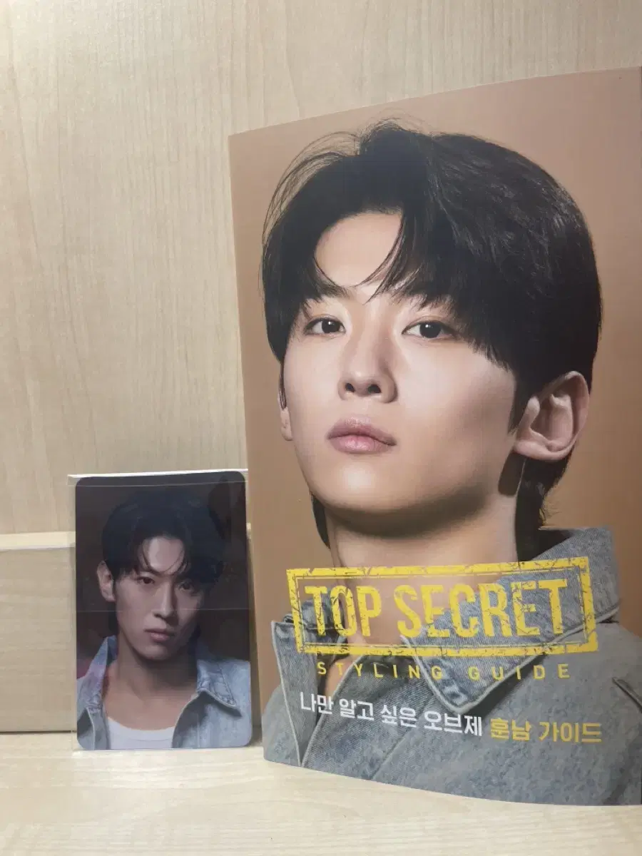 Dex Objects Photo Card + Brochure