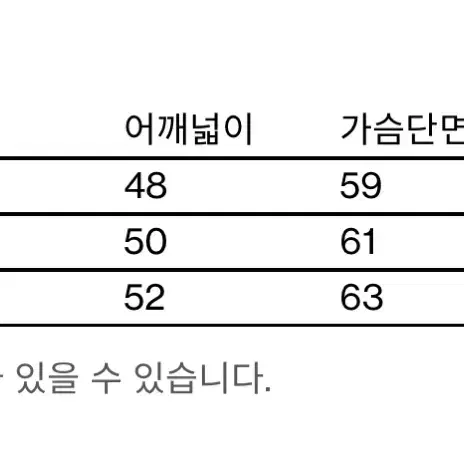 [3]해칭룸 데님 워크 자켓 dyed 블루 그레이 hatchingroom