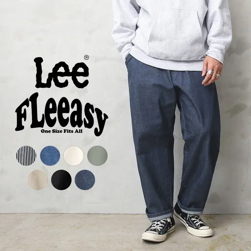 Lee FLeeasy 리 프리&이지 프리사이즈 이지밴딩 루즈핏 데님팬츠