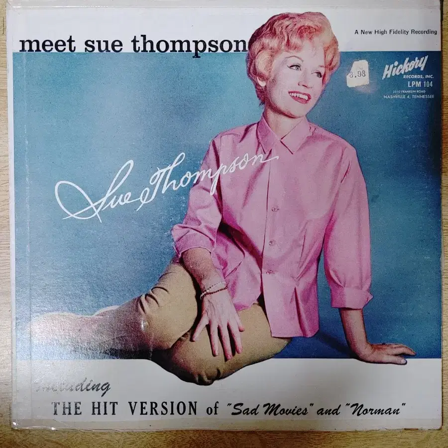 SUE THOMPSON 음반 (LP 턴테이블 오디오 앰프