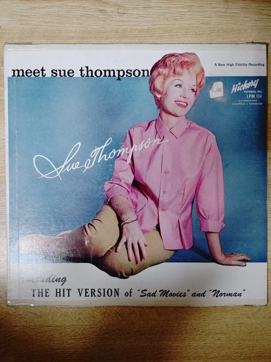 SUE THOMPSON 음반 (LP 턴테이블 오디오 앰프