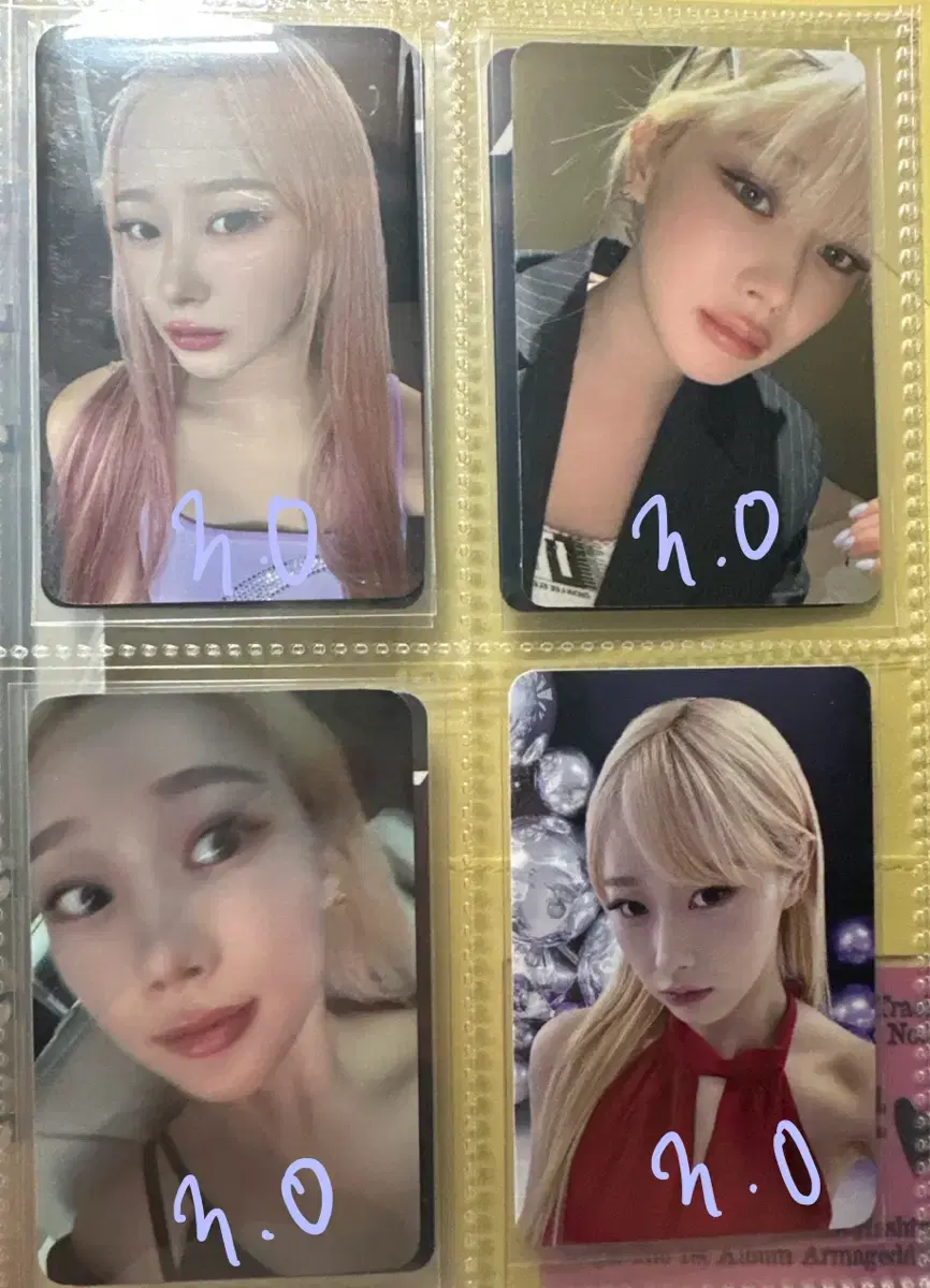 aespa weflash giselle preorder unreleased photocard,ld wts