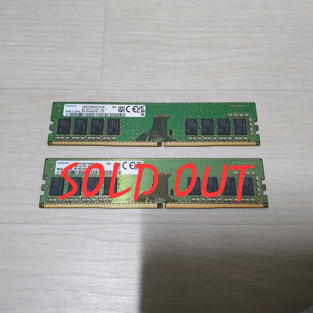 삼성 DDR4 8GB 2666V