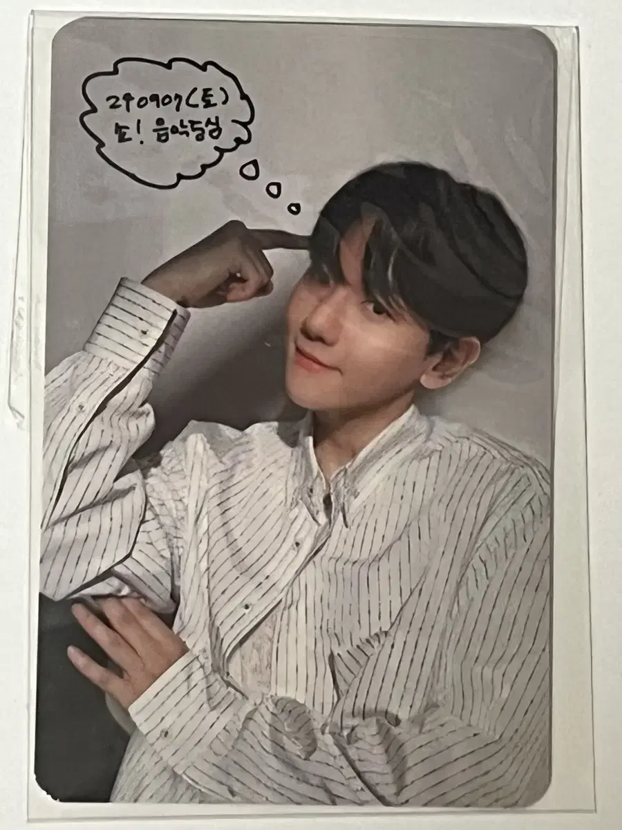 Exo baekhyun musiccore pre-record broadcast Photocard