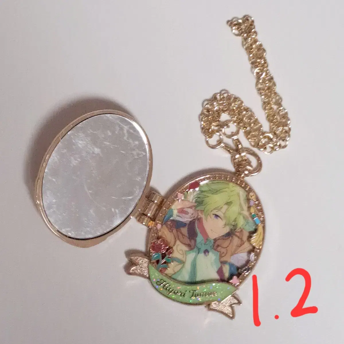 Sell Anstar Hiyori Pendant