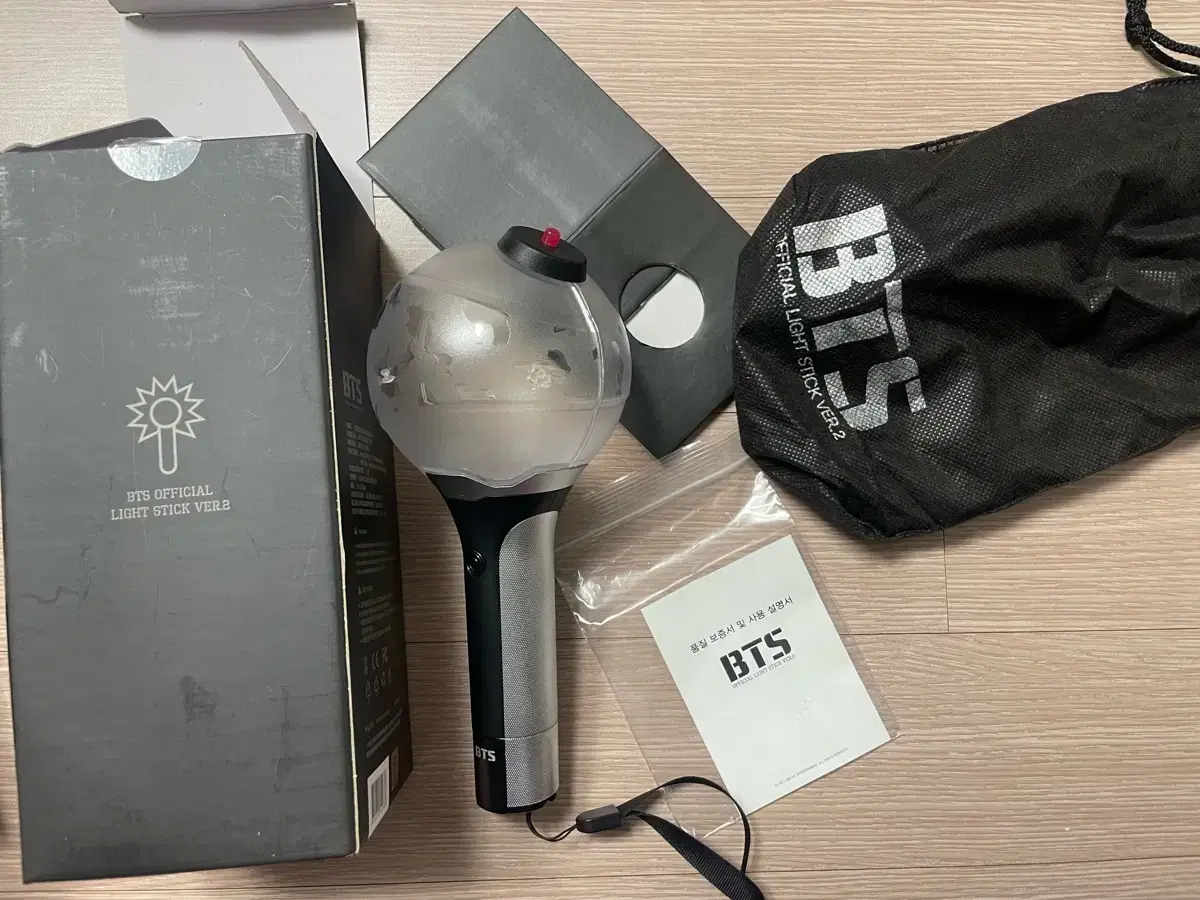 BTS bts lightstick Amibam