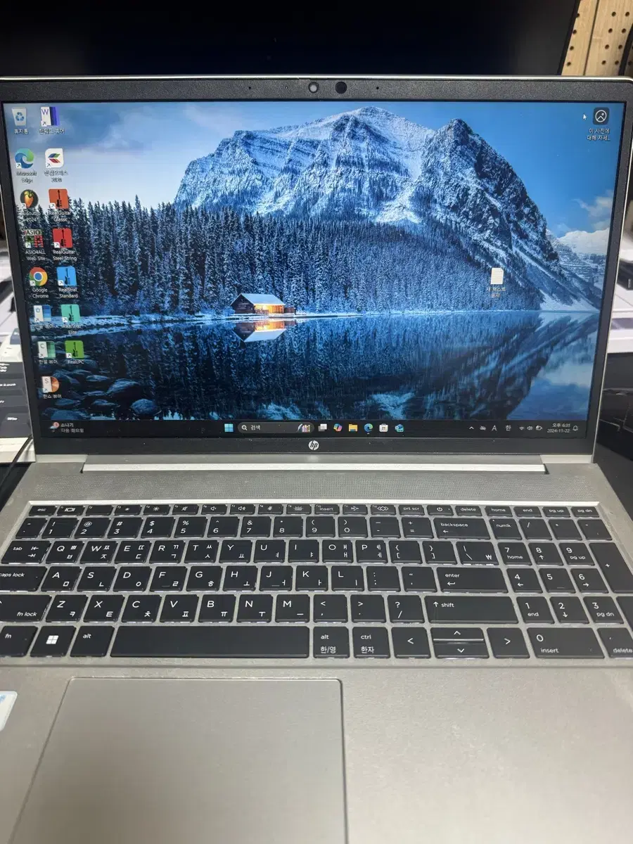 Hp probook 455 g9 라이젠5세대(i5-1235U급)