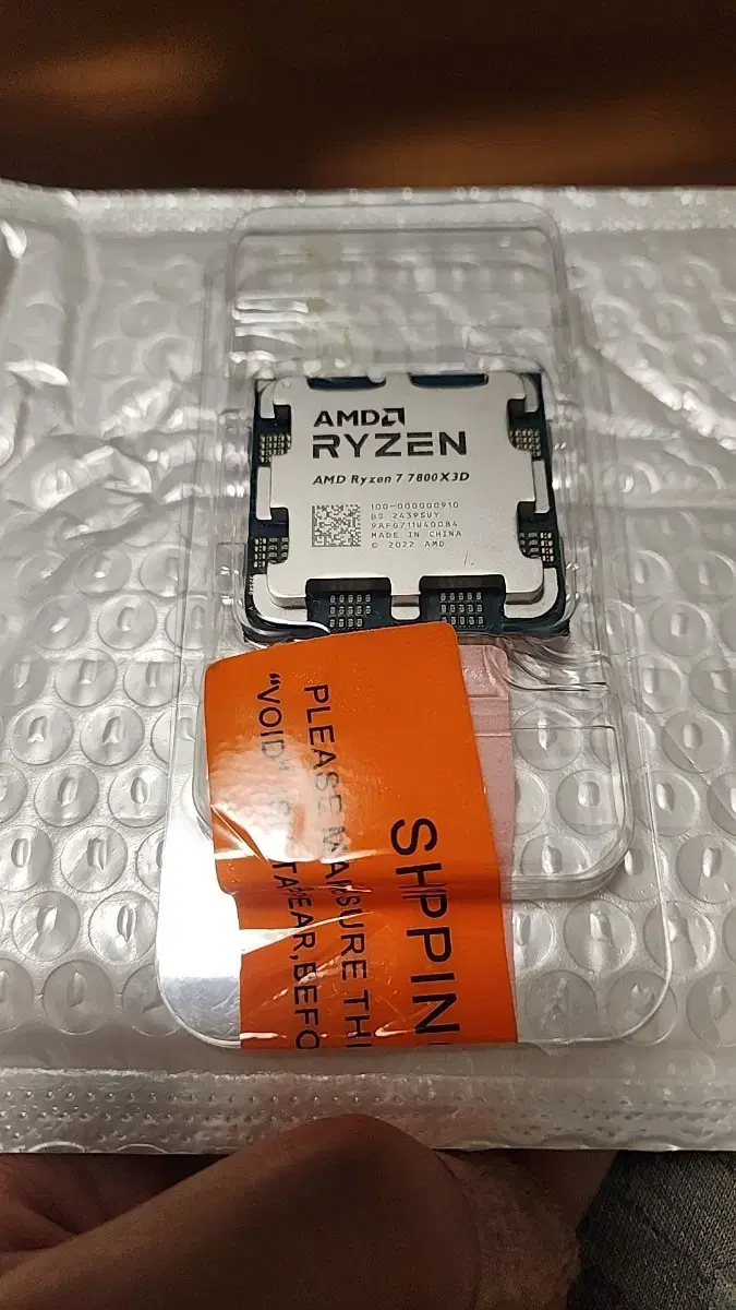 amd 7800x3d cpu