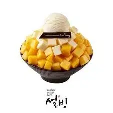 설빙 애플망고치즈빙수