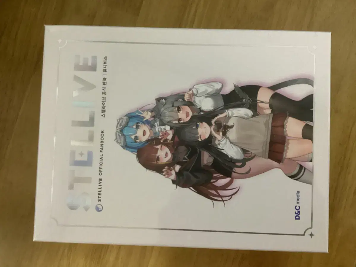 Official Stellar Live fanbooks for sale.