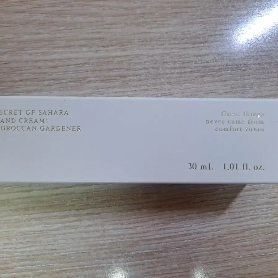 헉슬리 핸드크림 모로칸 가드너 30ml