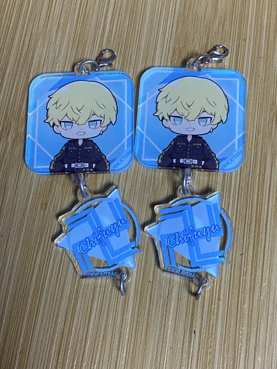 Bulk))))) Toriben Chifuyu Gacha keyring in bulk