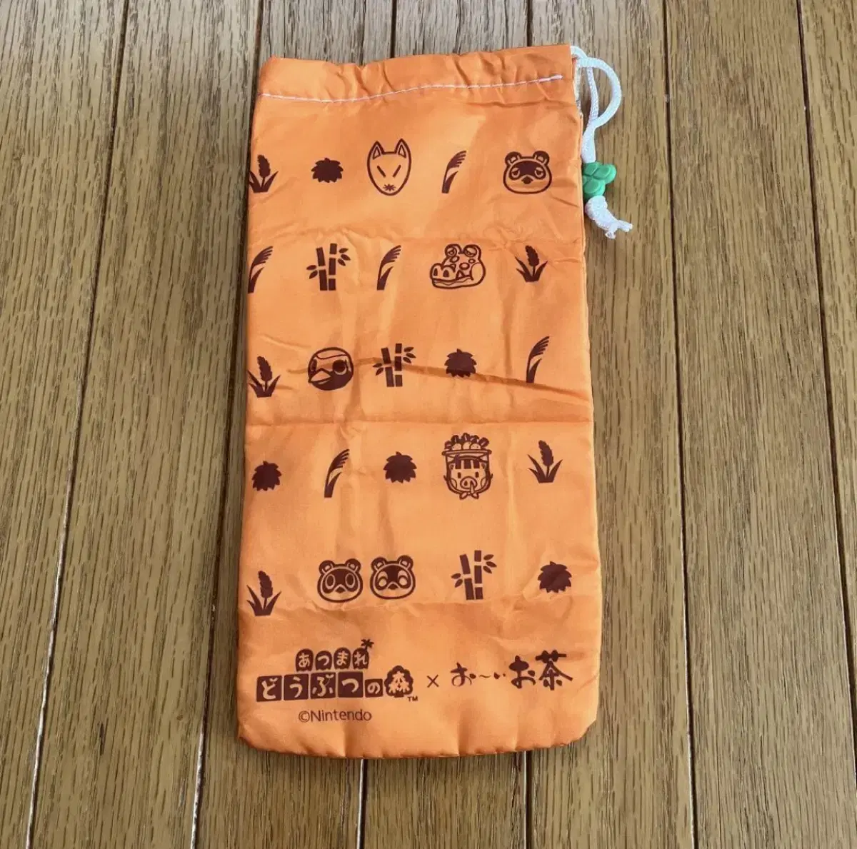 (Unsealed) Animal Crossing Limited Water Bottle Insulated Cover Case