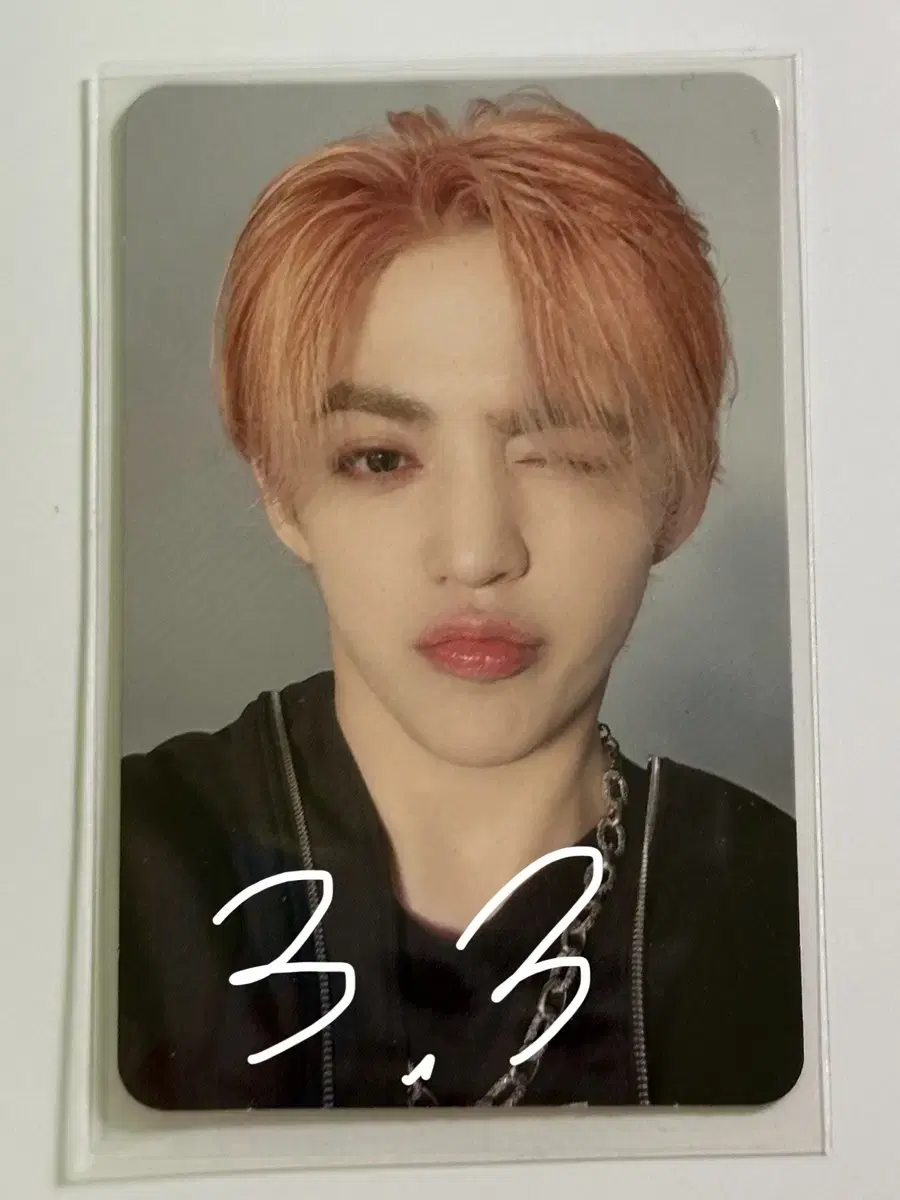 s.coups broadcast photocard