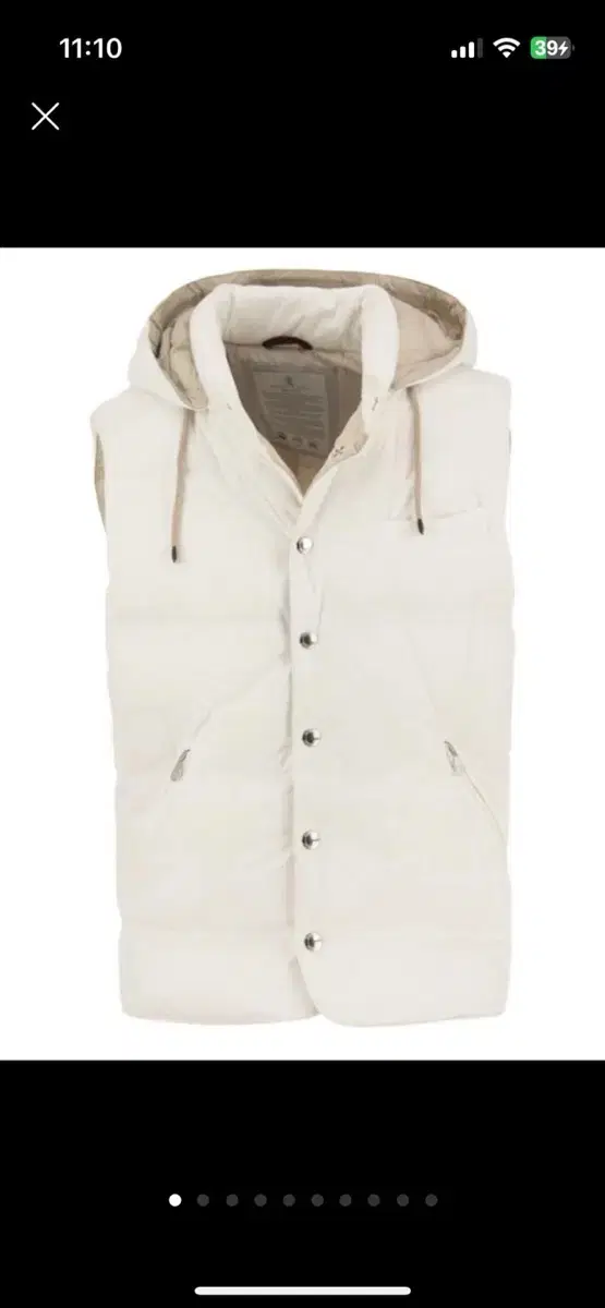 Brunellicuccinelli Hooded Vest Padded