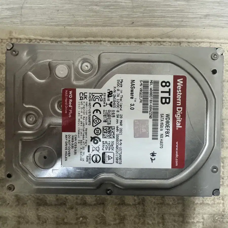 WD 8TB RED-Plus