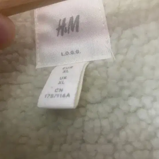 H&M 양털자켓 남성용 XL 팝니다~!