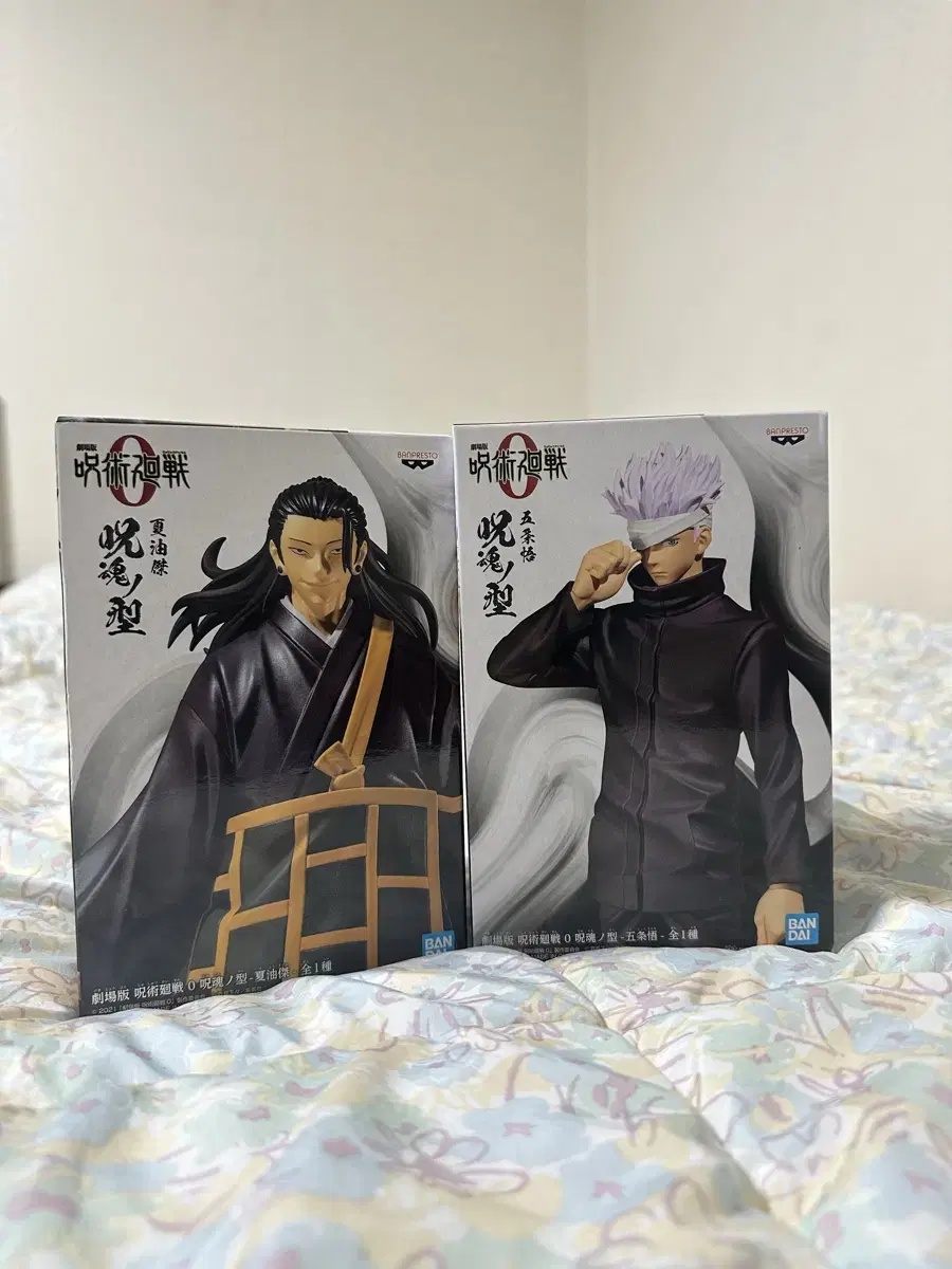 (Unsealed)Jutsu Rotation0The Movie Ghetto,Gojo Figures sells