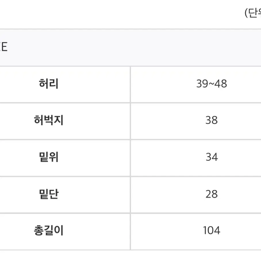 디서먼트 패치드코튼 아메카치 팬츠 카키