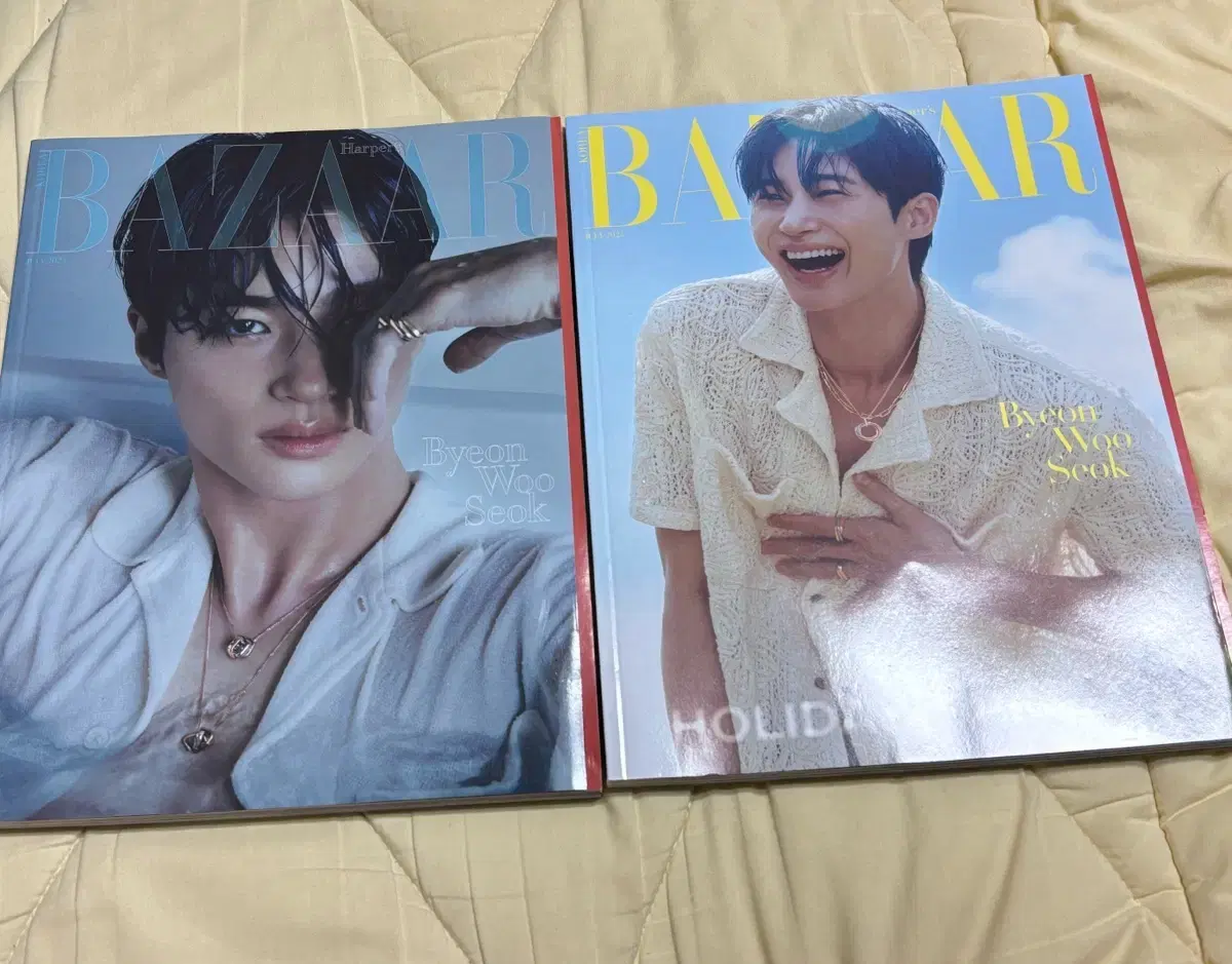 Byun Wooseok Bazaar Magazine (sold individually)