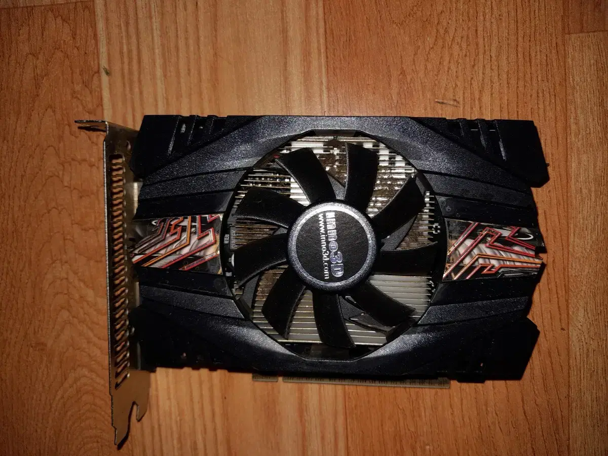 GTX650 1GB