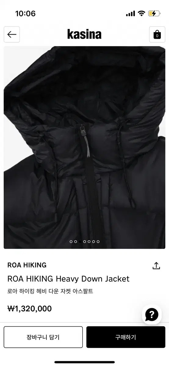 Roa heavy down jacket roa padding