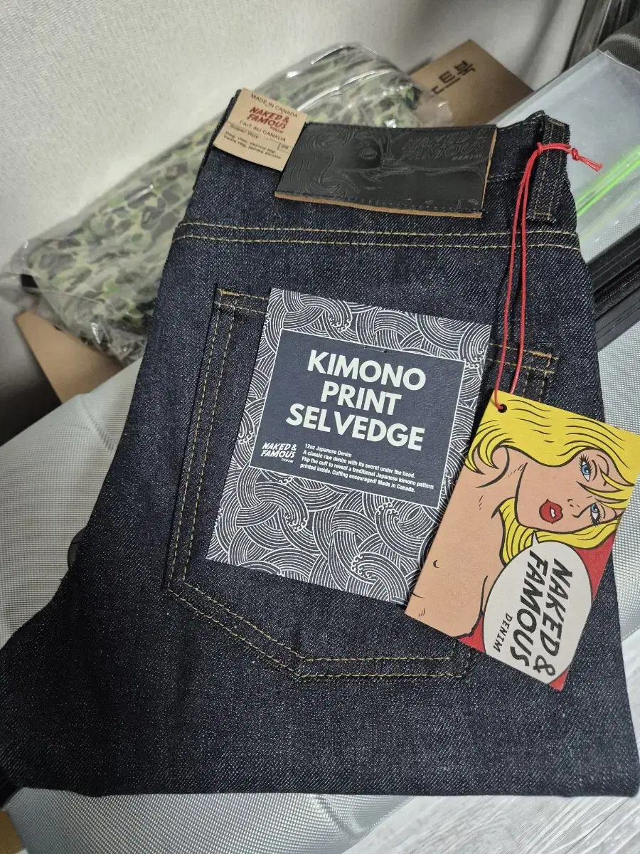 Nepe Superguy Kimono Printed Selvedge Size 29 sells