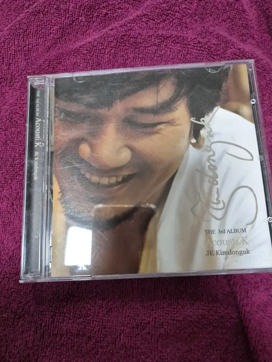 JK Kim Dong-wook discography autographed vahn