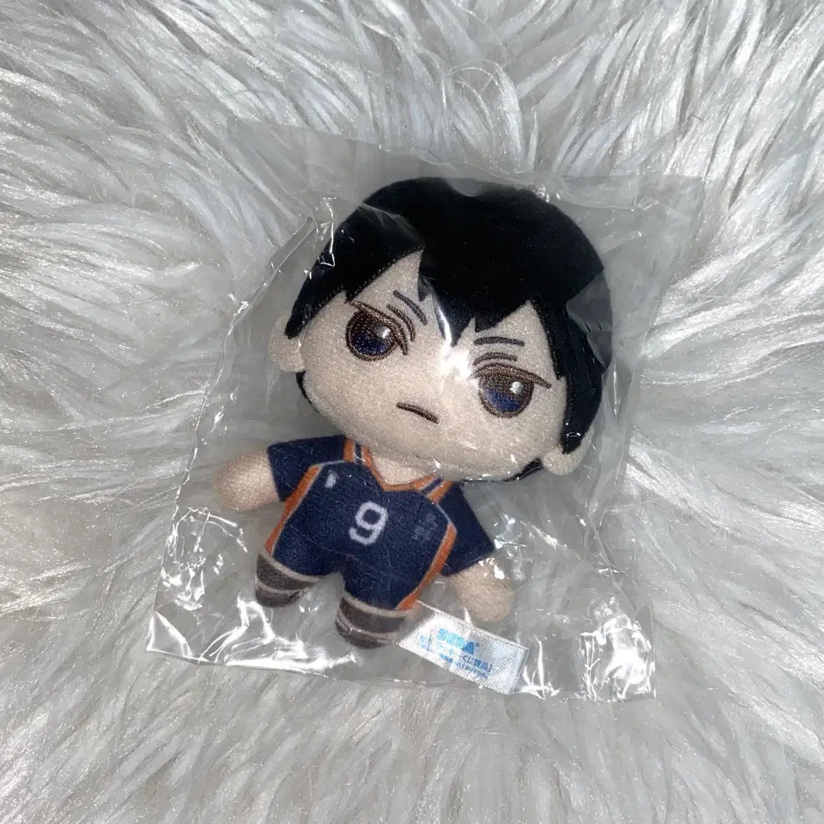 Haikyuu Kageyama Sega Lucky Kuji First Lottery B Prize Nui