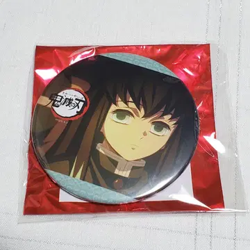 귀멸의 칼날 ufotable 기둥합회 캔뱃지 토키토 무이치로