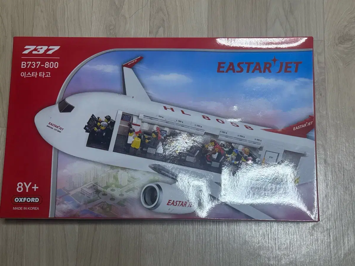 Eastar Airlines Oxford Unsealed