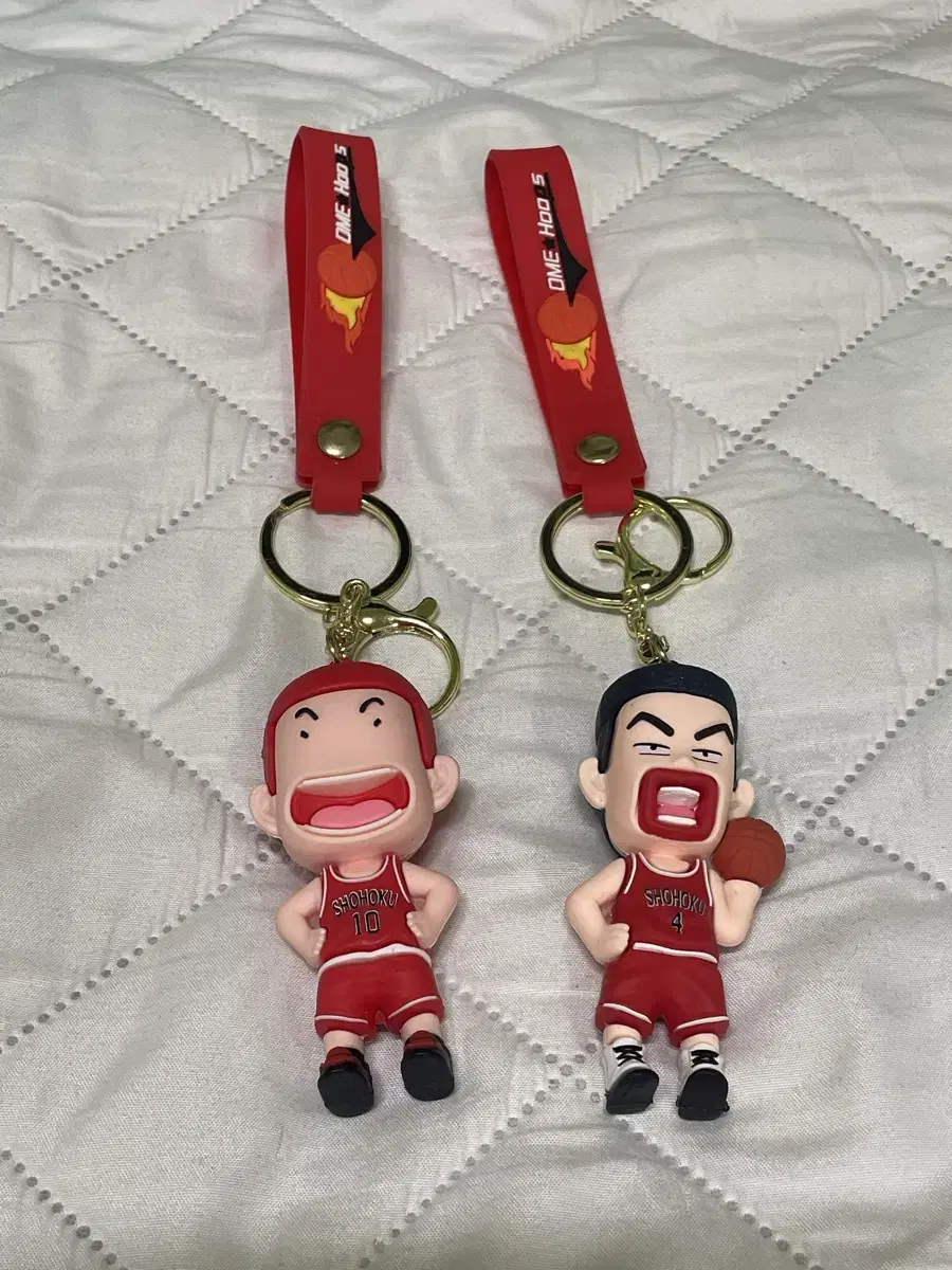 Bulk) Kang Baekho Keyring