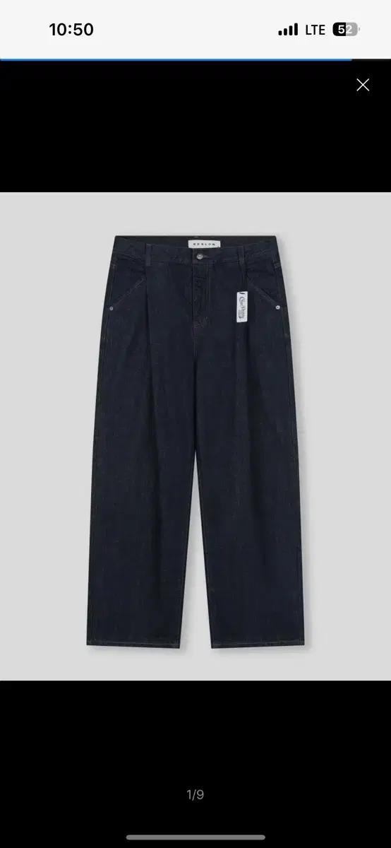 non-slow cone mill deep one tuck jean indigo