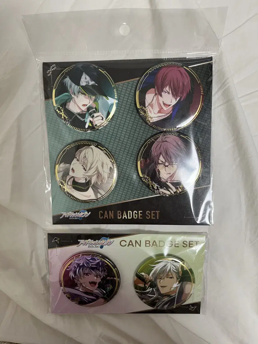 Ainana Zuu, Rivare Badge unsealed