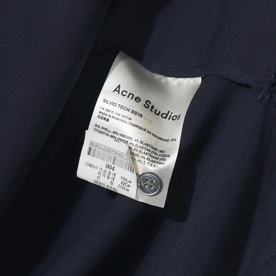 ACNE STUDIOS shirt