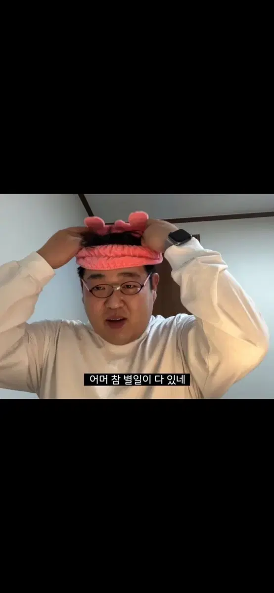 제로베이스원 제베원 비공굿 처분