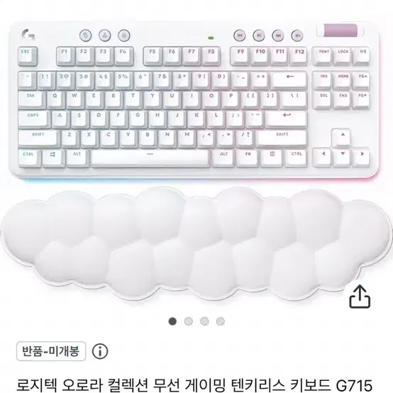 로지텍 오로라 컬렉션 무선 게이밍 키보드 + 마우스