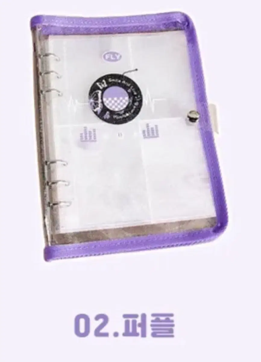 6 balls binder Purple+Heart Keyring