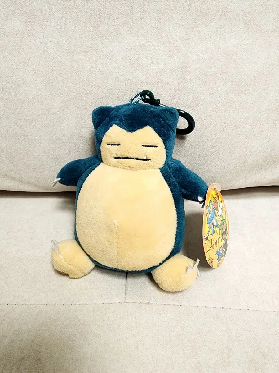 Genuine Pokémon Jammambo doll keyring New