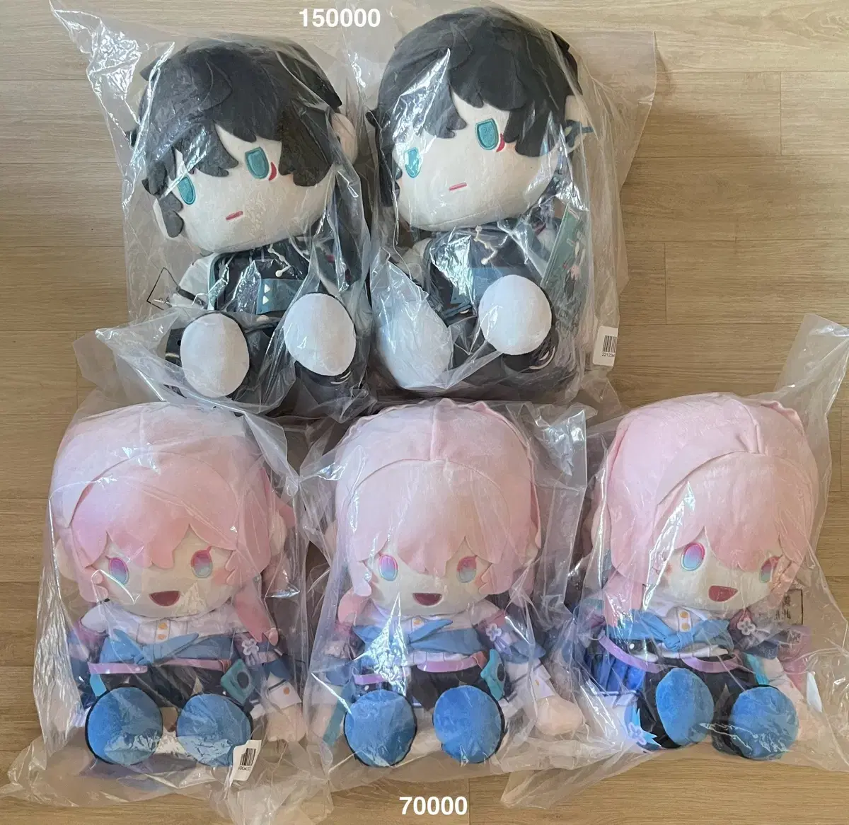 Star Rail Ichibankuji A-phase Samchil B-phase single line doll wts