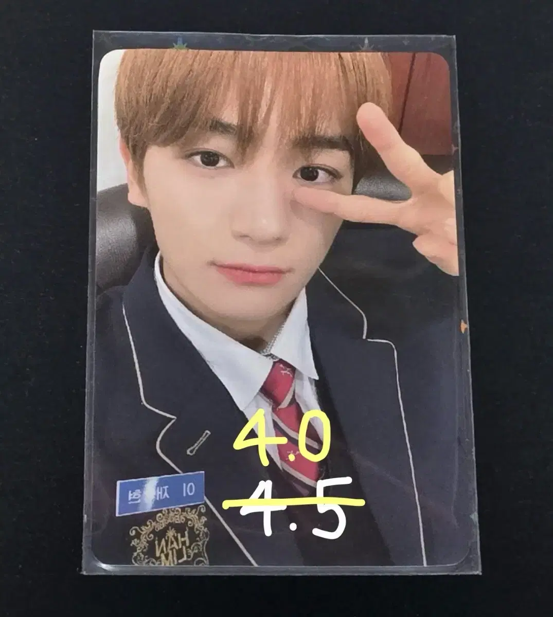 The Boyz hyunjae lee jaehyun Hyunjae HanLimCurrent Maverick withdrama photocard WTS