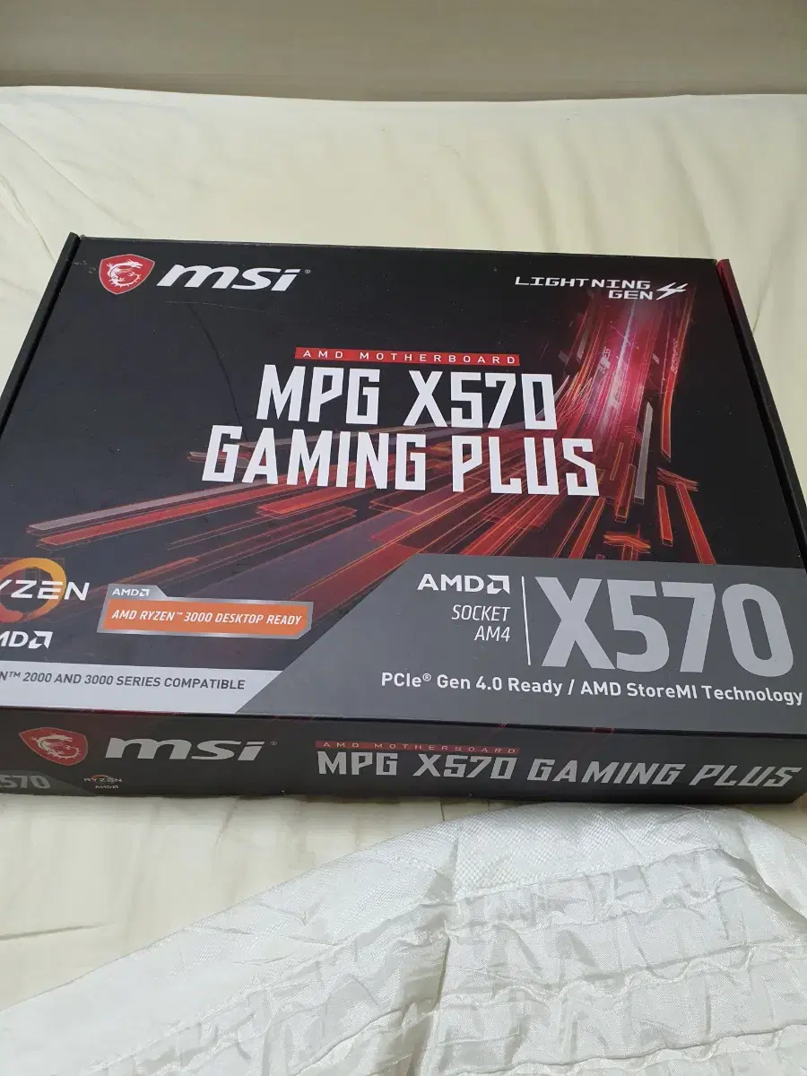 x570 gaming plus