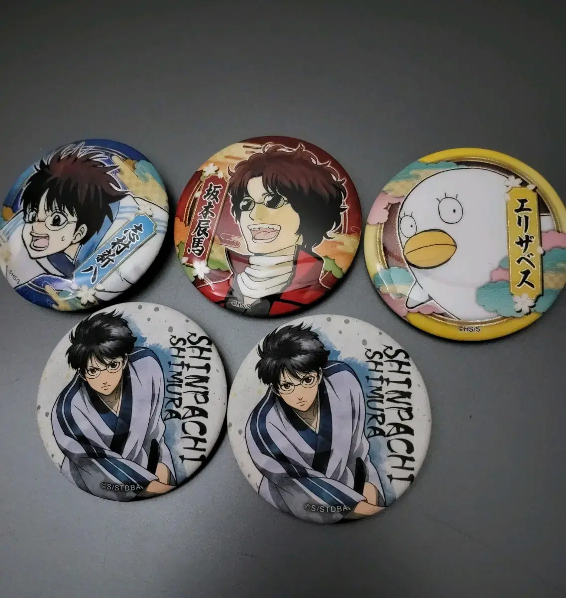 Bulk) Gintama Tatsuma Elizabeth Shinpachi Jungle Shop Can Badge to sell