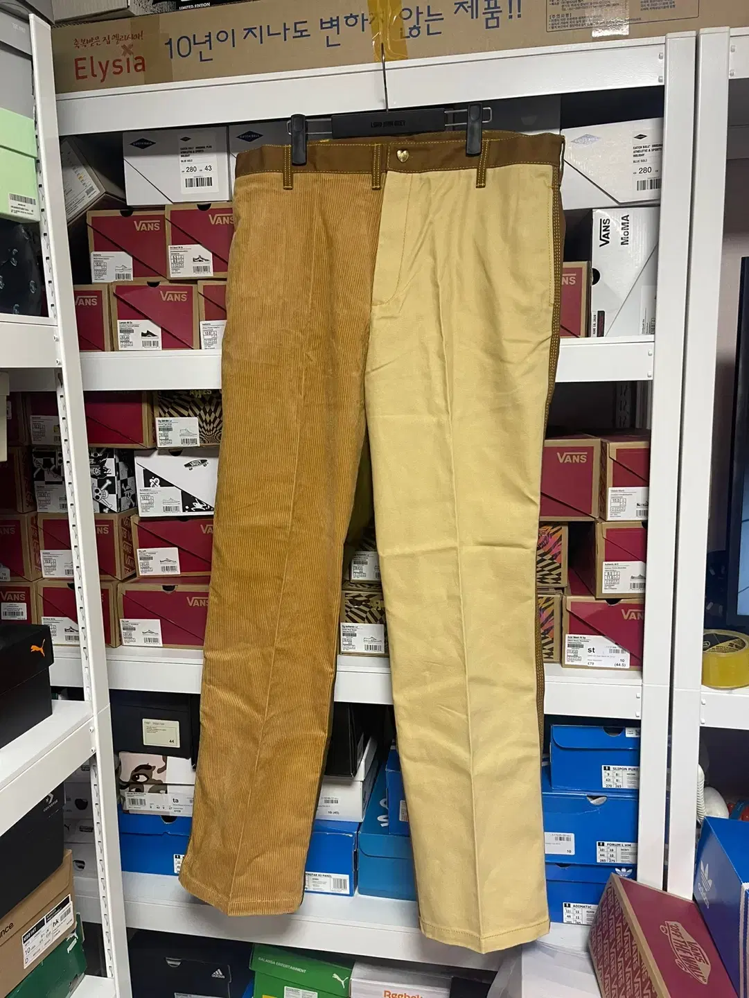 XL) Marni X Calhart Pants