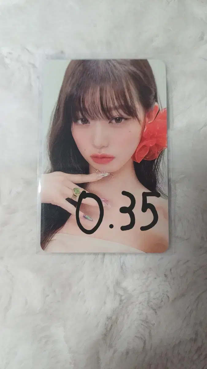 I ive jang wonyoung switch photocard sell it!