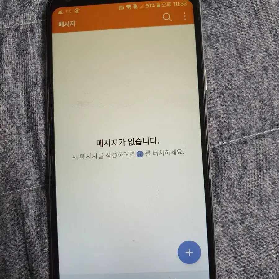 LG Q6 32GB 실버 부품용