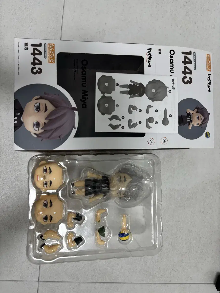 Haikyuu Miya Osamu Nendoroid is for sale!!!